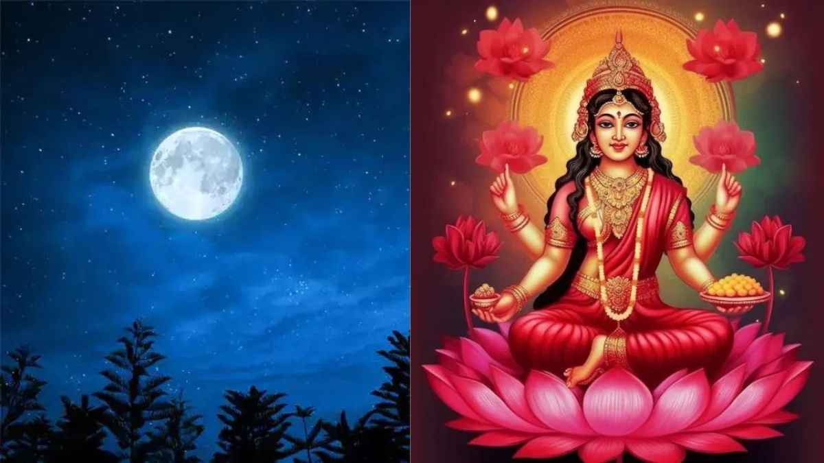 माघ पूर्णिमा की रात करें ये काम, मां लक्ष्मी होंगी मेहरबान