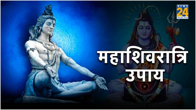 Mahashivratri 2024