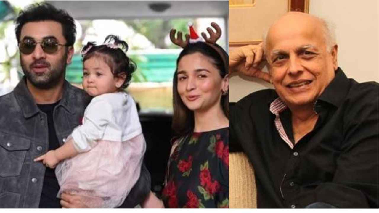 राहा को इस वजह से सबके सामने लाए थे Ranbir और Alia, महेश भट्ट ने खोला राज