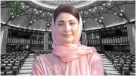 Maryam Nawaz Elected As Chief Minister of Punjab Province