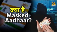What is Masked Aadhaar Card