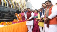 MP CM Mohan Yadav