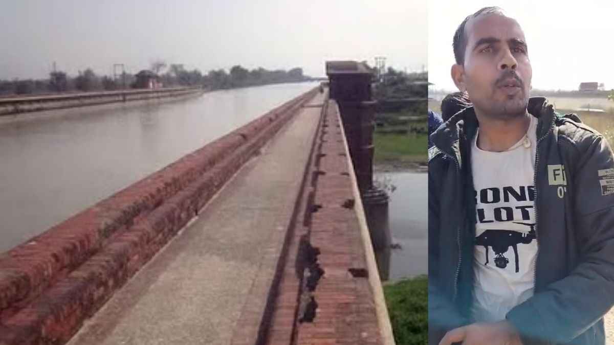 मजाक-मजाक में जाने से बची जान, सेल्फी ले रहे पति को नहर में धकेला, वजह जान पुलिस हैरान