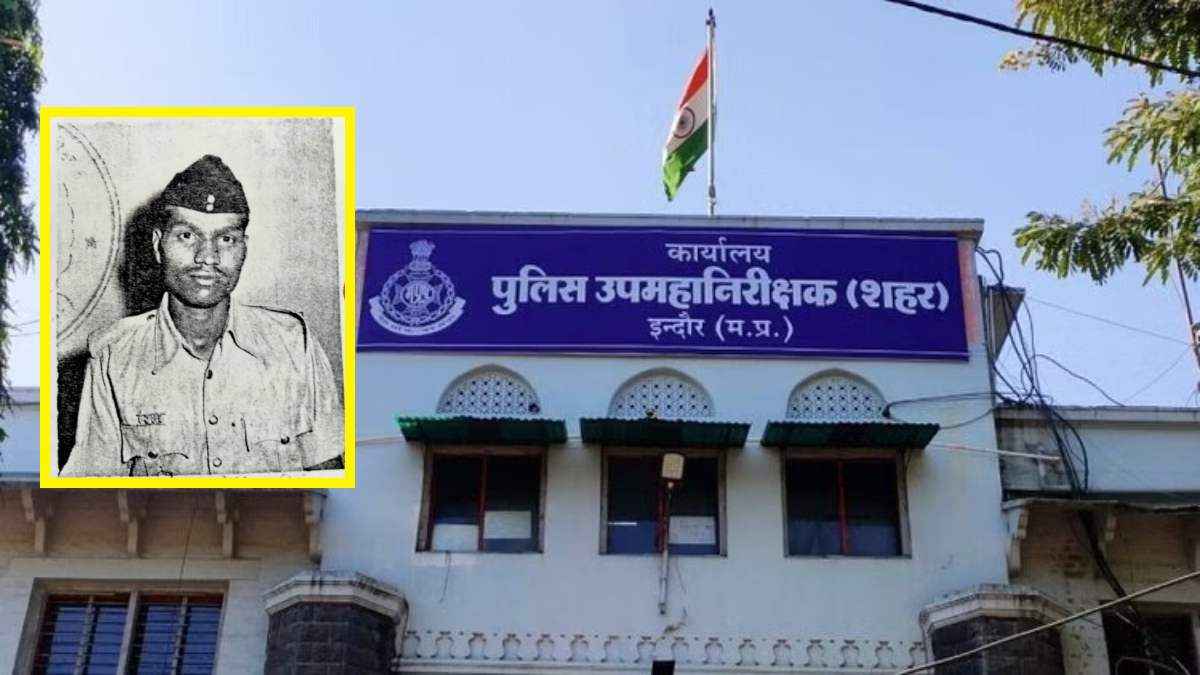 फर्जी सर्टिफिकेट और पुलिस की नौकरी; जानें कैसे 23 साल बाद पकड़ा गया इंदौर का 'नटवरलाल'?