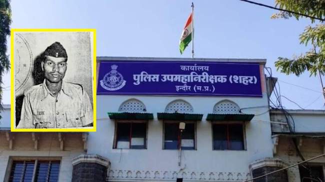 Natwarlal in Indore Police