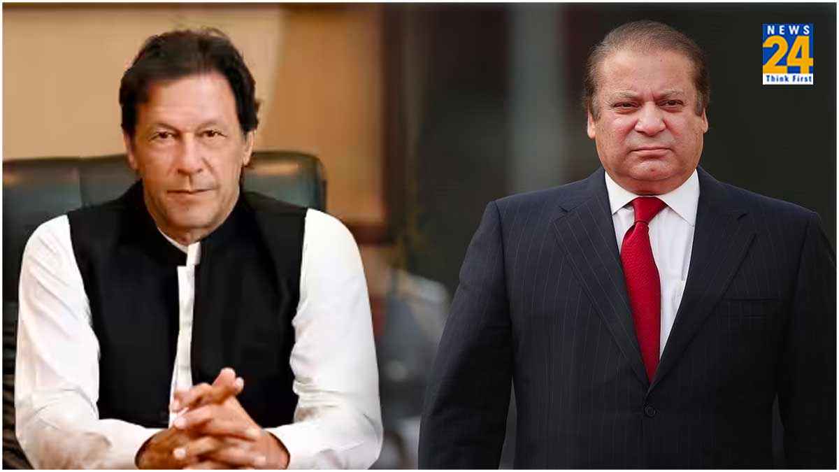 Pakistan general elections 2024
