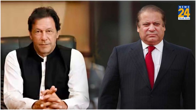 Pakistan general elections 2024