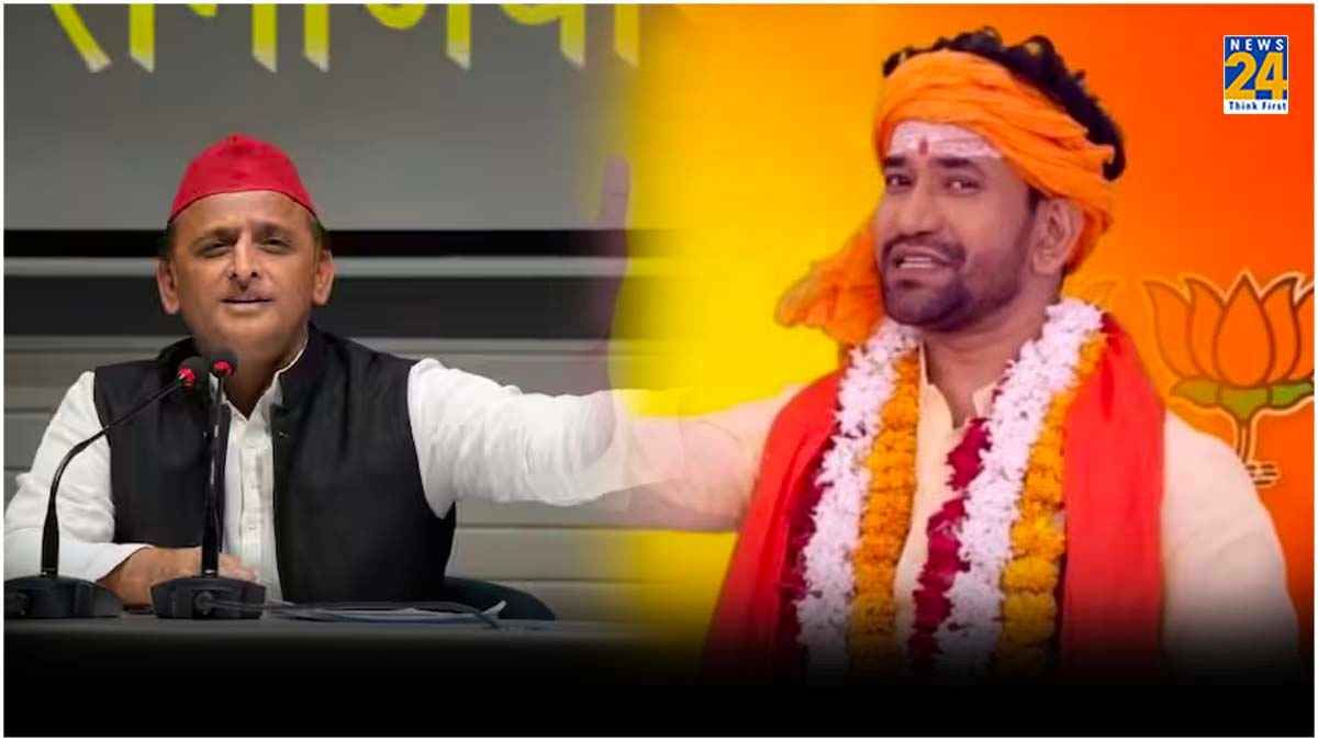 Nirahua vs Akhilesh Yadav