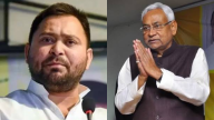 Tejashwi Yadav Bihar Paper Leak Case