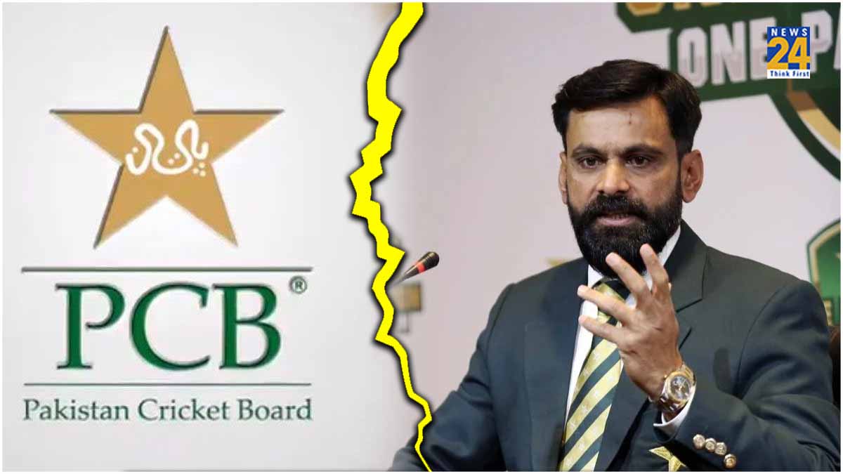 Pakistan Cricket Board Controversy team director mohammad hafeez