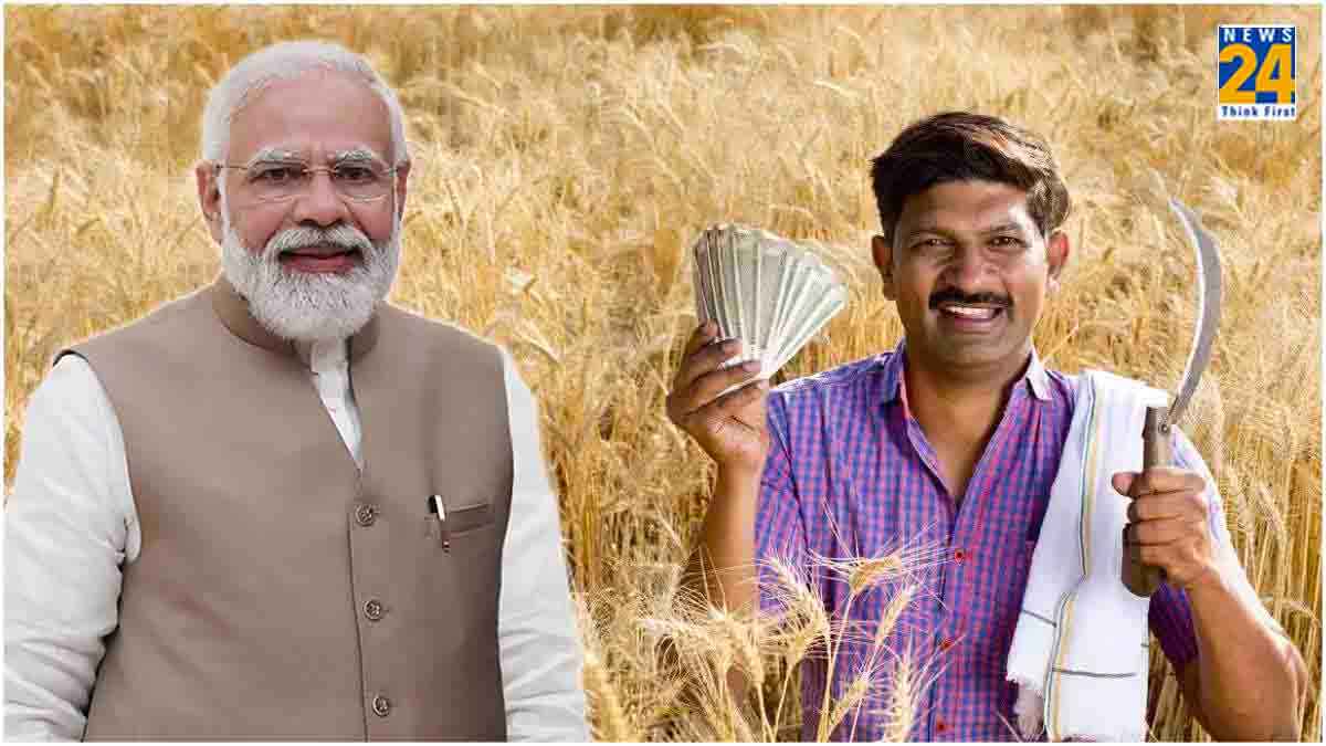 PM Kisan की 16वीं किस्त जारी, फटाफट जानिए चेक करने का तरीका  