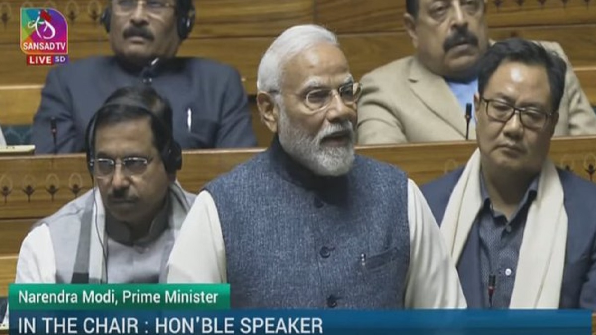 PM Modi Speech In Lok Sabha
