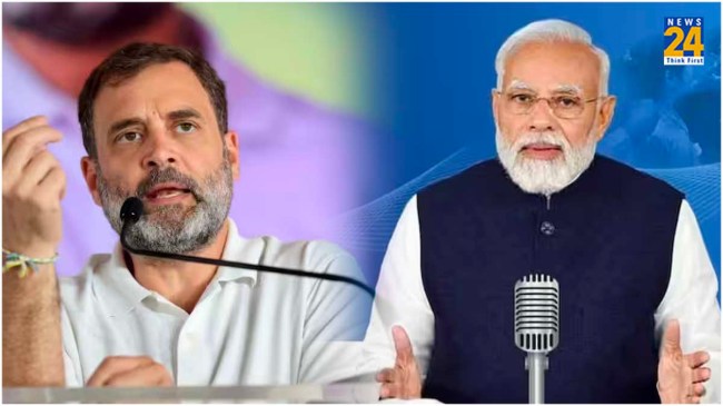 Rahul Gandhi on PM Modi