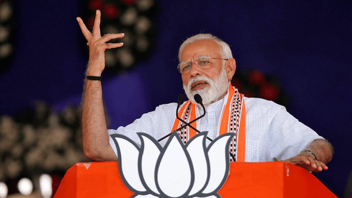 PM Modi Jhabua Visit: झाबुआ आ रहे प्रधानमंत्री मोदी, जनता को देंगे 7500 करोड़ की विकास परियोजनाओं का गिफ्ट