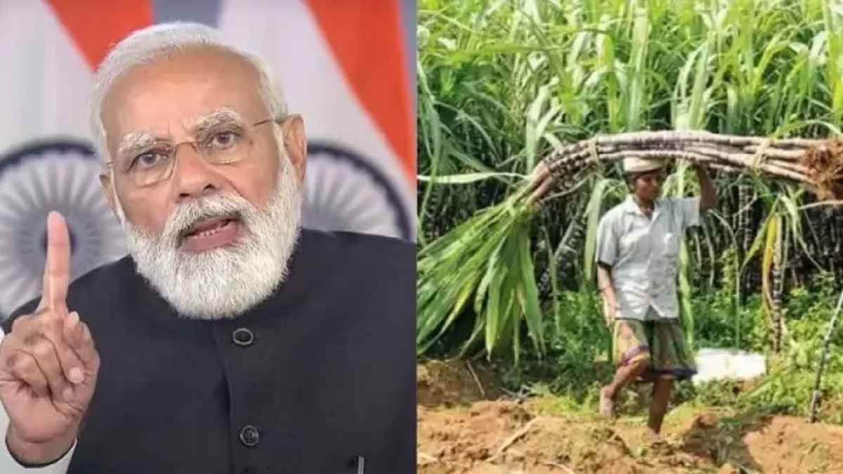 PM Modi Lok Sabha Election 2024