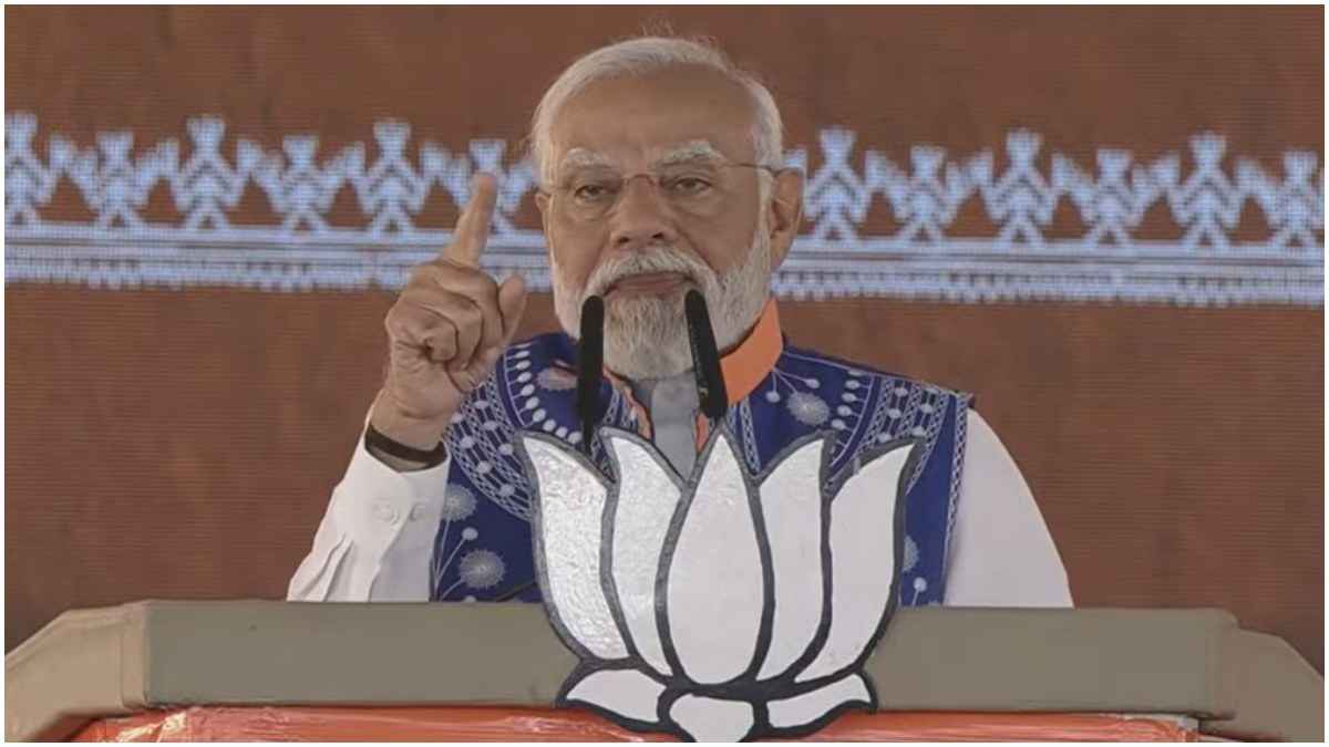 PM Narendra Modi Addressing Jan Jatiya Mahasabha in Jhabua
