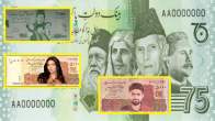 Pakistan Currency Notes Change
