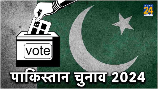 Pakistan Election 2024