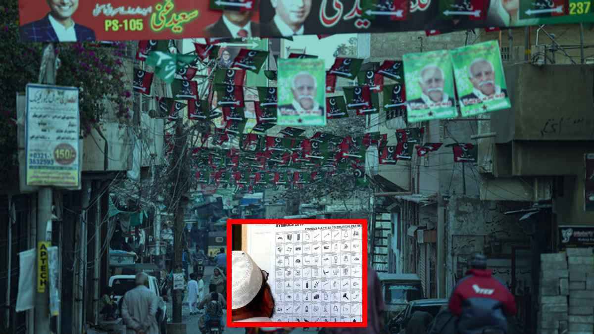 Pakistan Election: कब्रिस्तान, गधा-गाड़ी, बैंगन जैसे चुनाव चिन्ह; उम्मीदवारों को मिले ऐसे सिंबल, नहीं रुकेगी हंसी