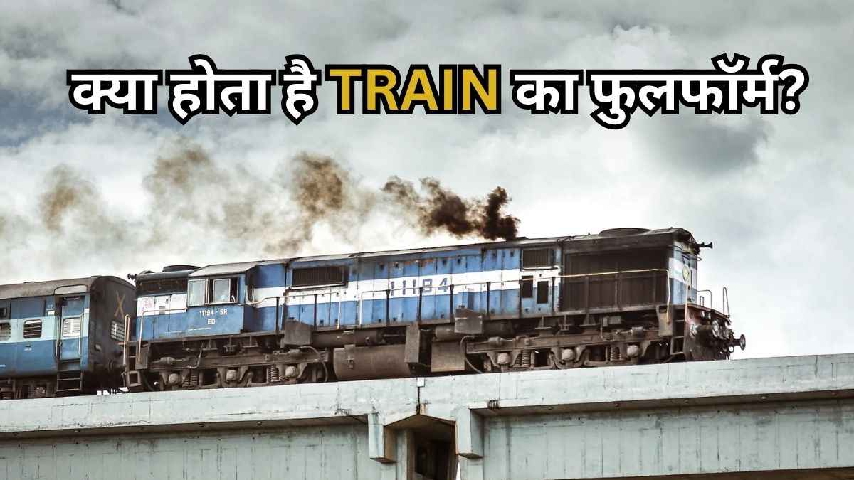 Indian Railways