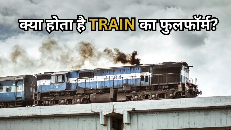 Indian Railways