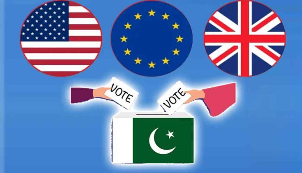 Pakistan Election पर इन बड़े देशों ने उठाए सवाल, जांच कराने के सवाल पर तिलमिलाया पाकिस्तान