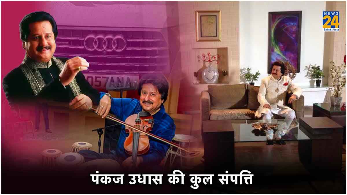 Pankaj Udhas Net Worth
