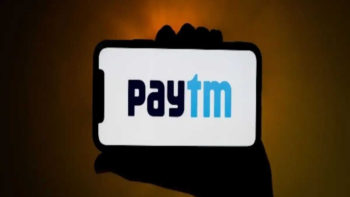 Paytm E-commerce Platforms New Name