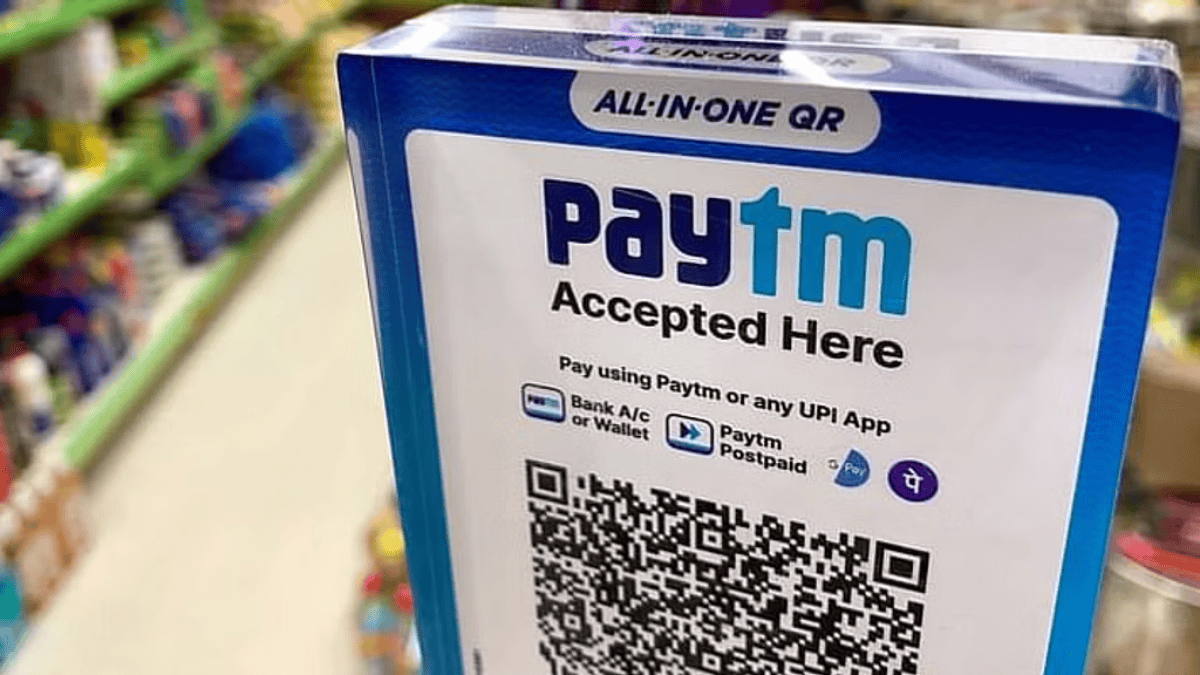 Paytm Payments Bank के यूजर्स को RBI दे सकता है राहत, बढ़ सकती है इस्तेमाल करने की आखिरी डेट!