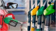 Petrol Diesel Price Today 22 February 2024 in India
