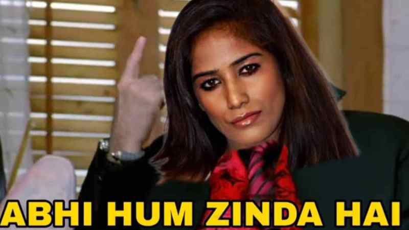 Poonam Pandey Alive