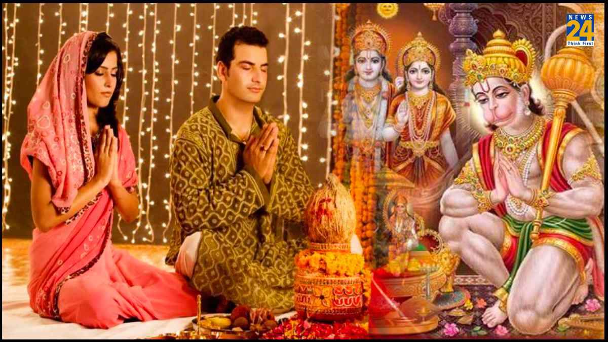 Puja Path Niyam