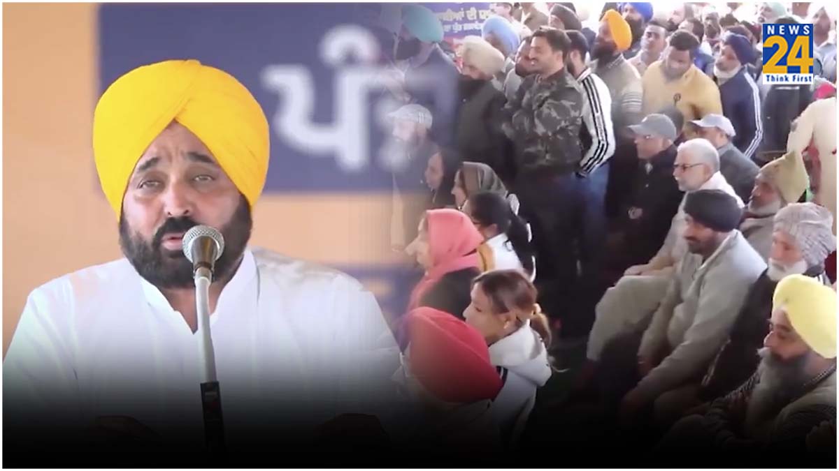 Punjab CM Bhagwant Mann