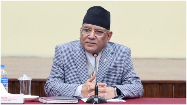 Nepal PM Pushpa Kamal Dahal