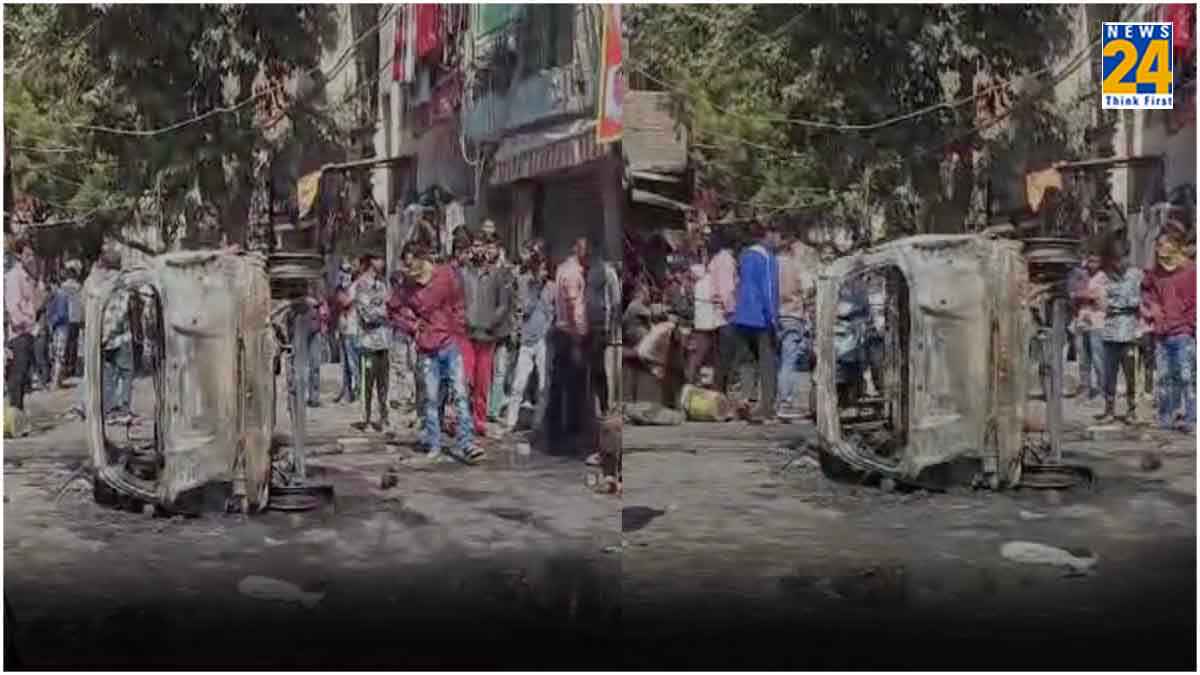 raghubir nagar