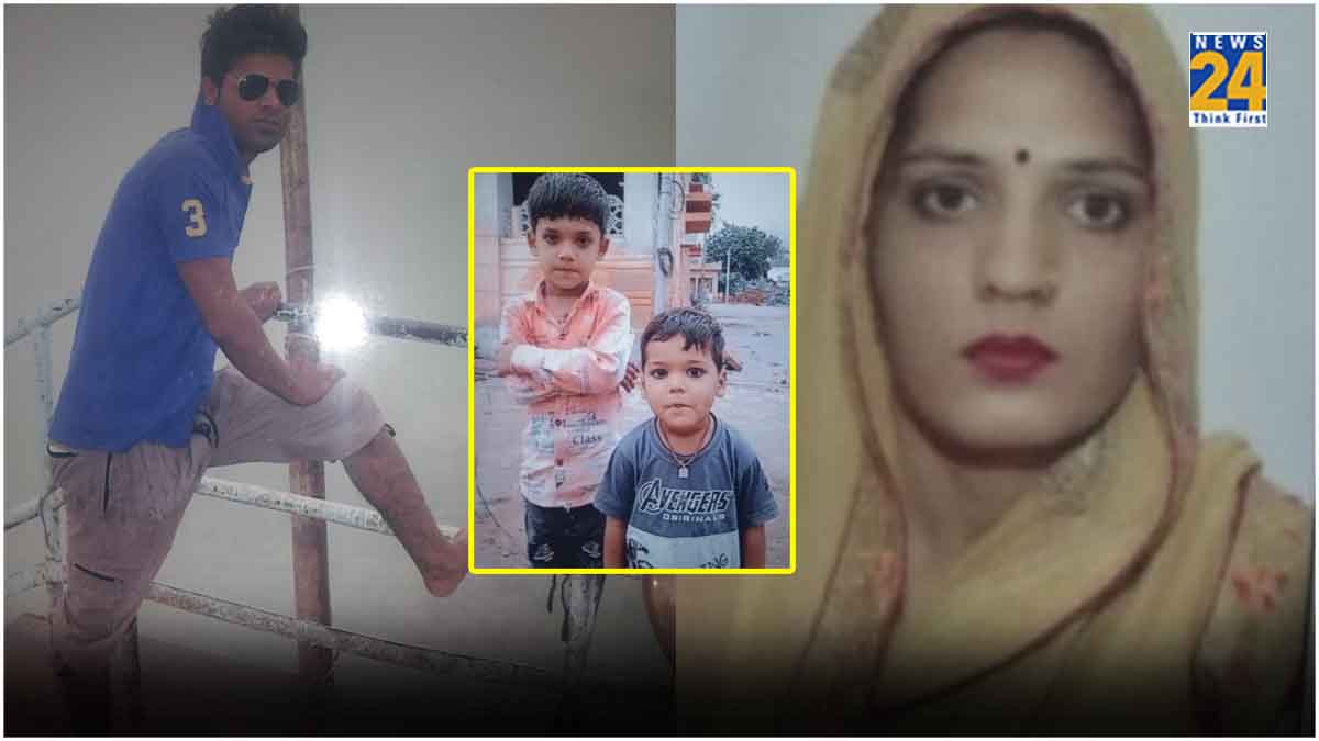 Rajasthan Family Suicide