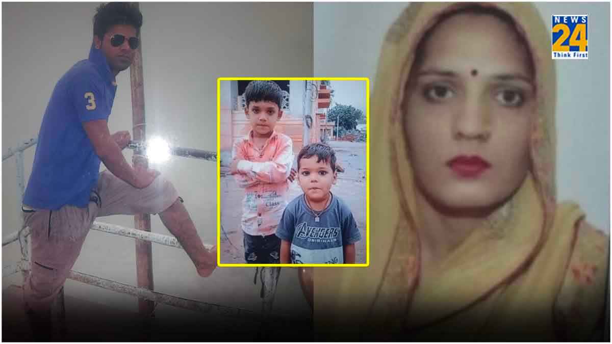 Family Suicide: पत्नी-2 बच्चों को नहर में डुबोया, खुद ट्रेन से कटा; पड़ोसियों के चौंकाने वाला खुलासे