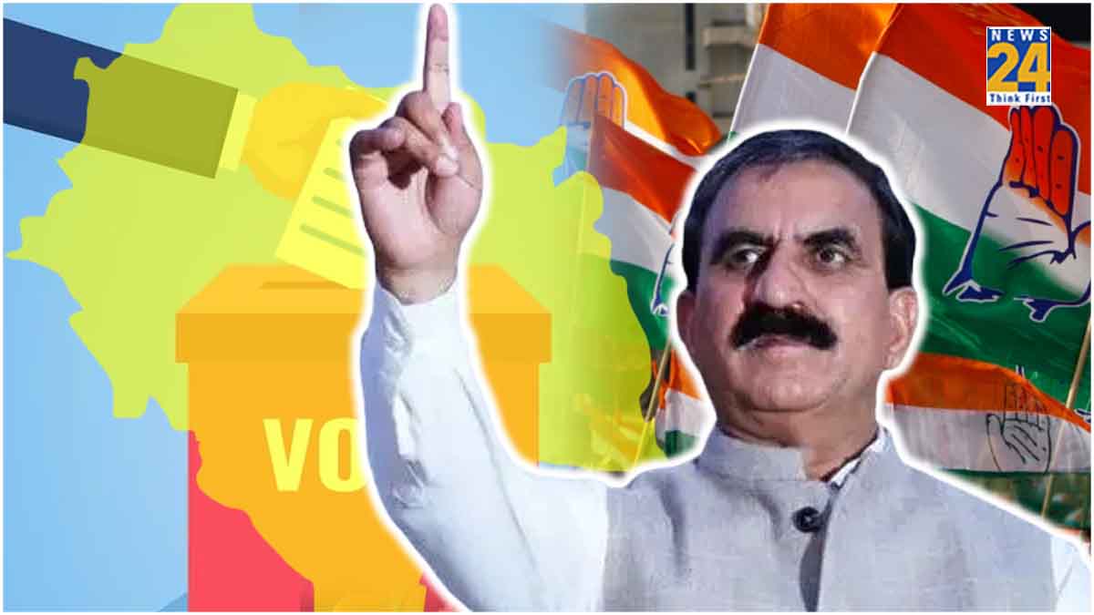rajya sabha election results 2024 congress mlas cross voting