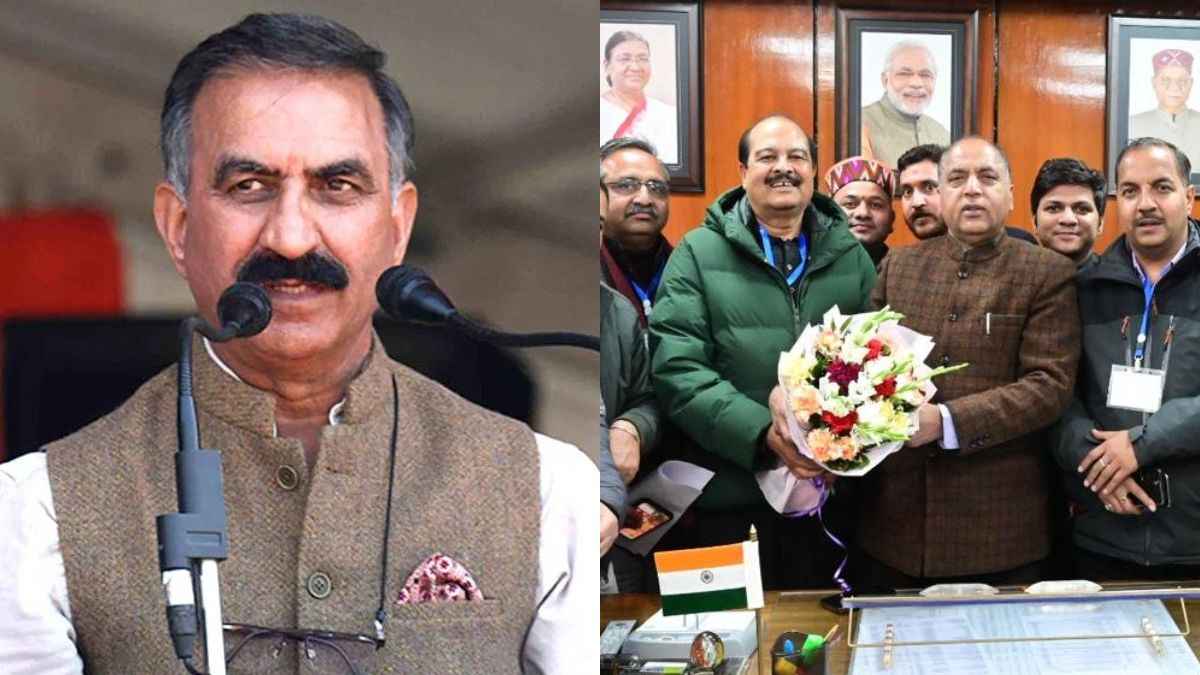 Rajya Sabha Election 2024 Sukhvinder Singh Sukhu Govt Harsh Mahajan Himachal Pradesh Political Crisis