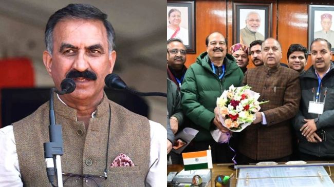 Rajya Sabha Election 2024 Sukhvinder Singh Sukhu Govt Harsh Mahajan Himachal Pradesh Political Crisis