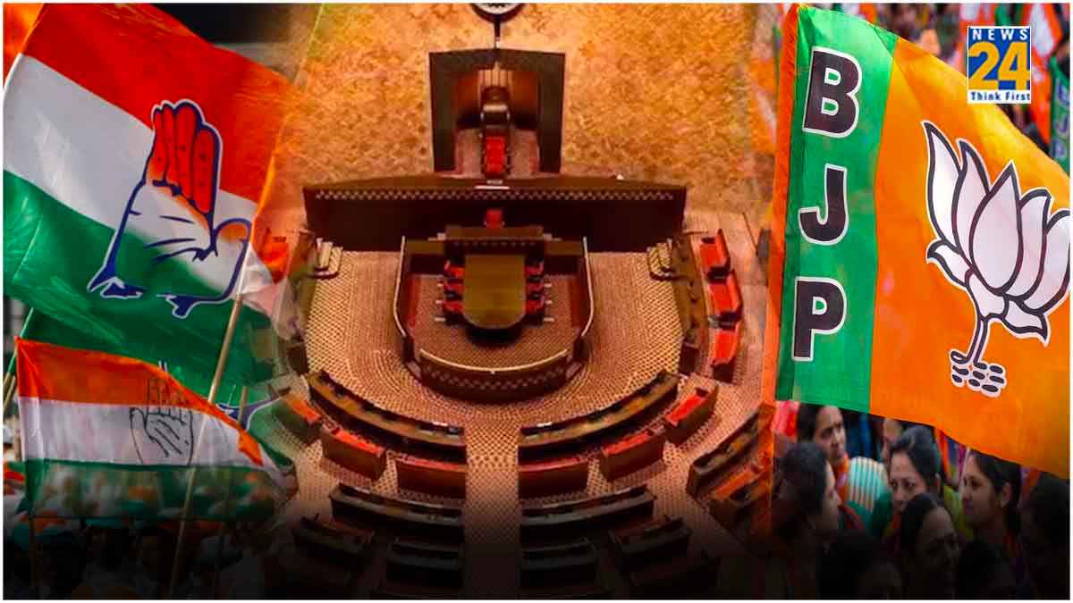Rajya Sabha Election 2024