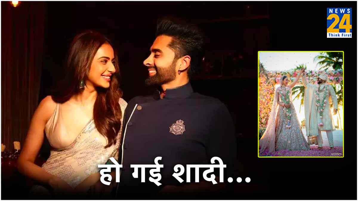 Rakul-Jackky Wedding: एक-दूसरे के हुए रकुलप्रीत और जैकी, ग्रैंड वेडिंग की तस्वीरें आई सामने