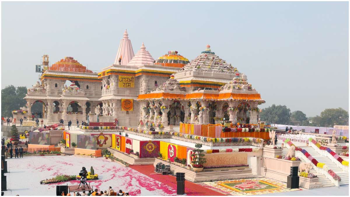 Ram Mandir Ayodhya