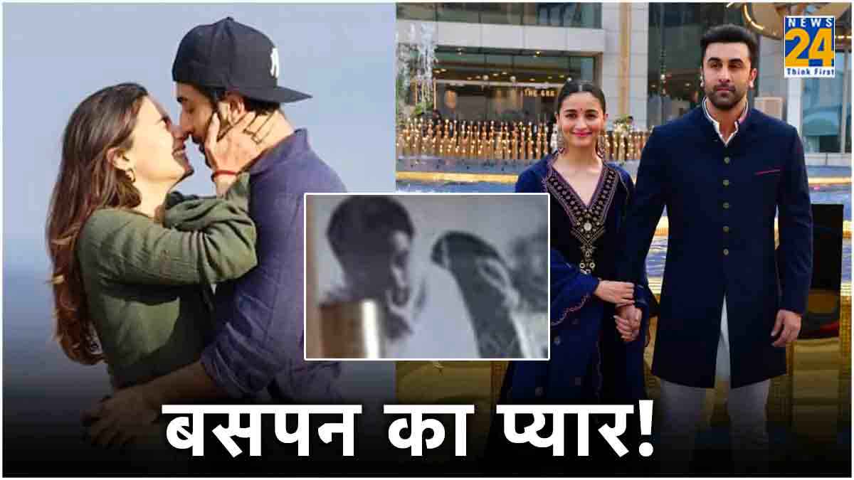 Ranbir Kapoor - Alia Bhatt