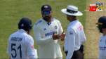 India vs England Rohit Sharma Made Fun of Umpire in Ranchi Test know why