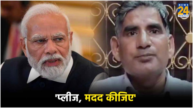 Indians Trapped In Russia Ukraine War Indians Trapped In Russia Ukraine War