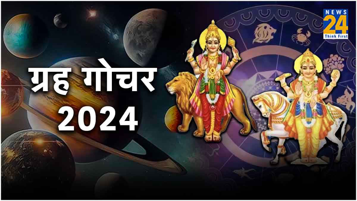 SAVE_20240220_145917