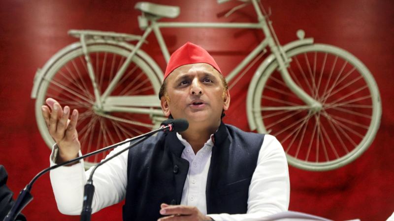 Akhilesh Yadav