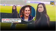 Pakistan Actress Sana Javed Angry Reaction Sania Mirza Chants PSL Match Shoaib Malik