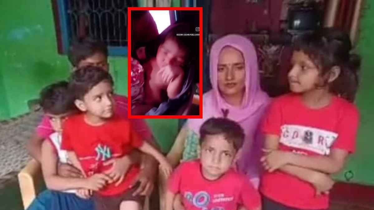 सीमा हैदर के घर गूंजी किलकारियां, बोलीं- मेरे घर आ गई लक्ष्मी; देखिए वीडियो